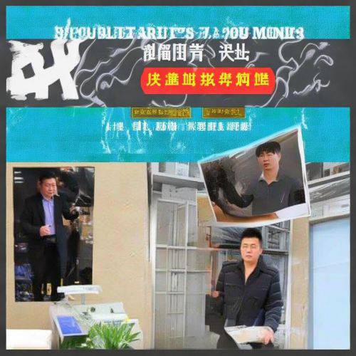 今日推荐!推荐香烟微信代理 无与伦比 
