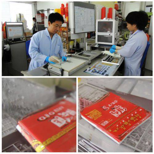 优选!红南京批发多少钱一条“价格实惠”
