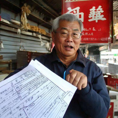 优选!红南京批发多少钱一条“价格实惠”