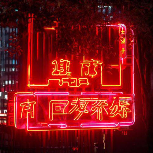 全网关注！如何正规卖进口雪茄“品质保证”