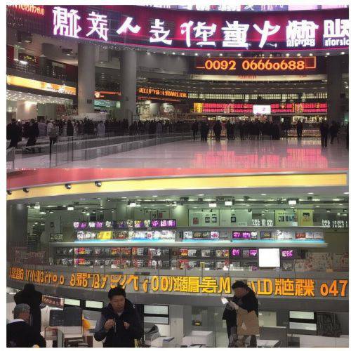 全网关注！瑞丽免税香烟电话“联系方式”
