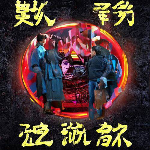 关注！2023广西云烟价格表图大全“机不可失”