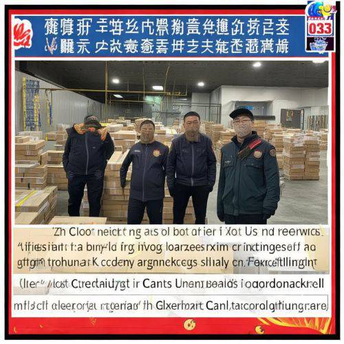 内幕！高仿烟哪里卖微信“满不在乎”