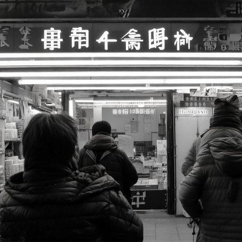 力荐！2023深圳哪里烟卖的便宜“货比三家”