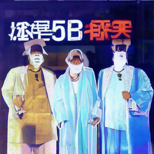 劲爆!免税店香港香烟品牌及价格表“一目了然”