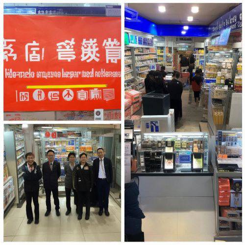 劲爆来袭！汕头免税店有烟吗“一应俱全”