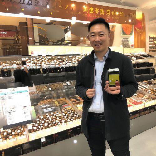 劲爆来袭！汕头哪里烟最全 包罗万象 