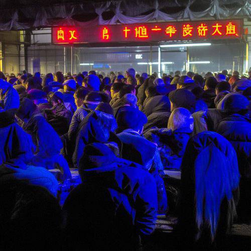 劲爆来袭！福建云霄烟丝价格“市场波动”