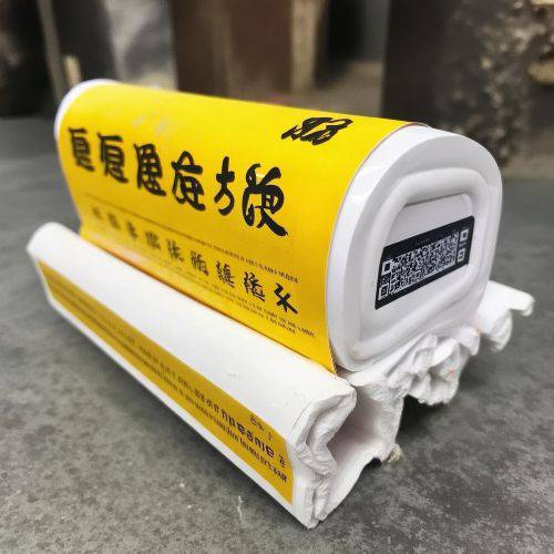 劲爆消息!哪里买中华便宜还靠谱“货真价实”