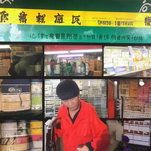 劲爆消息！汕尾哪里有外烟“异域风情”