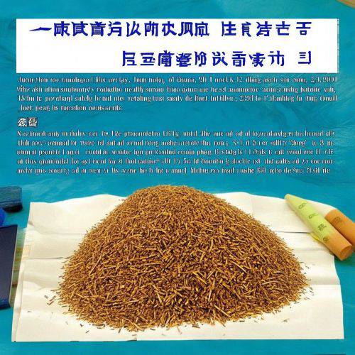 劲爆热议！口粮之家的烟怎么样“见微知著”