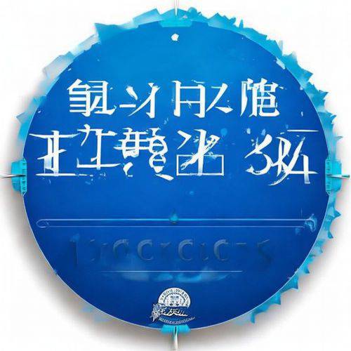 劲爆！2023云霄香烟去哪批发“八仙过海”