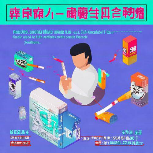 劲爆！2023便宜爆珠烟“包罗万象”