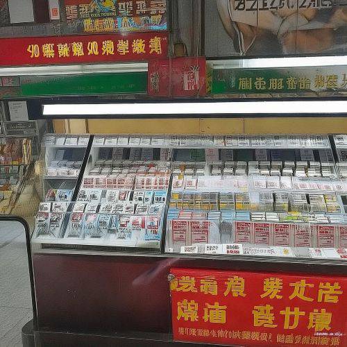 劲爆！国内如何买日本烟“按图索骥”