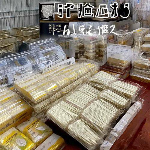 劲爆！官方正品烟丝多少钱“名副其实”