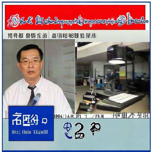 劲爆！福建云霄精仿烟价格表中华货源2022“徒有其表”