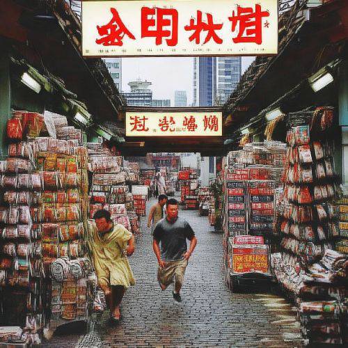 头条!免税烟批发全国货“琳琅满目”
