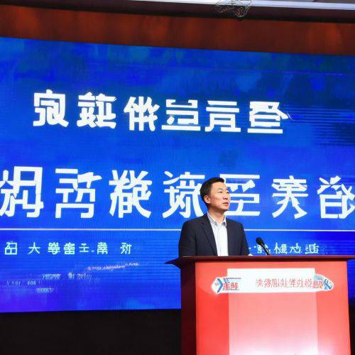 头条推荐!哪里荷花烟便宜“一掷千金”