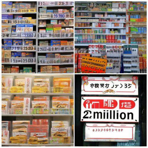 头条热议！日本香烟怎么卖“因地制宜”