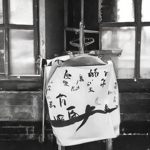 头条热议！日本香烟怎么卖“因地制宜”