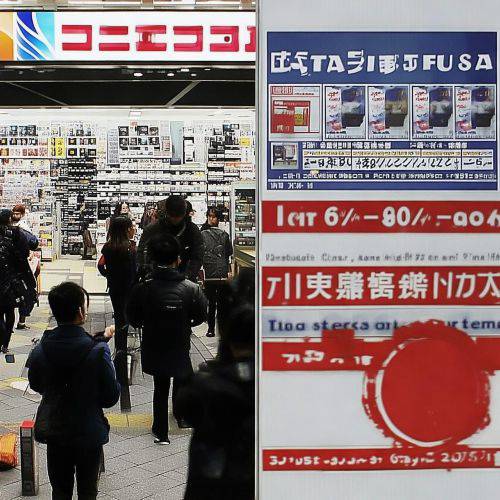 头条速览!哪里可以海淘日本香烟“东渡扶桑”