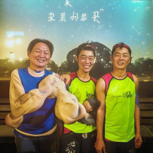 头条！日本杂货店烟丝网站“娓娓道来”