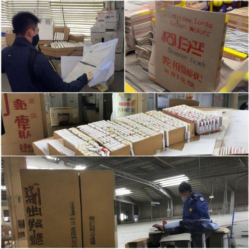 必看!哪个网站有香烟卖“胡作非为”