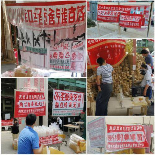必看热点！福建云霄烟草批发“量大从优”