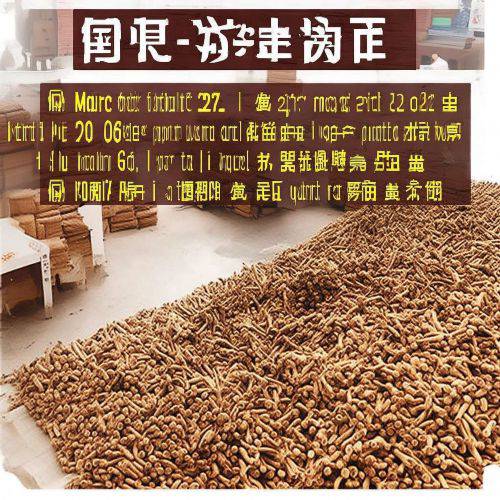 必看热点！福建云霄烟草批发“量大从优”
