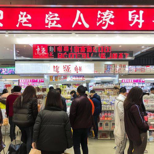 必看！国内哪里有烟草专卖店“比肩接踵”
