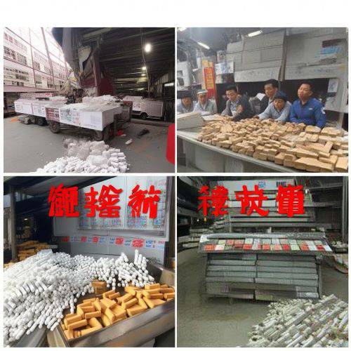 必看！福建云霄精仿烟批发“鱼龙混杂”
