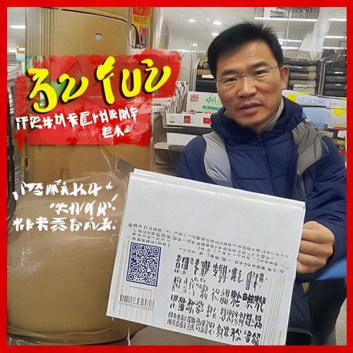 必知! 555天越免税是进口烟吗“有待考证”