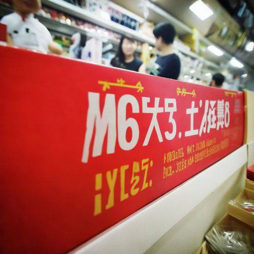 必知！2023黄金叶香烟价格表“名不虚传”
