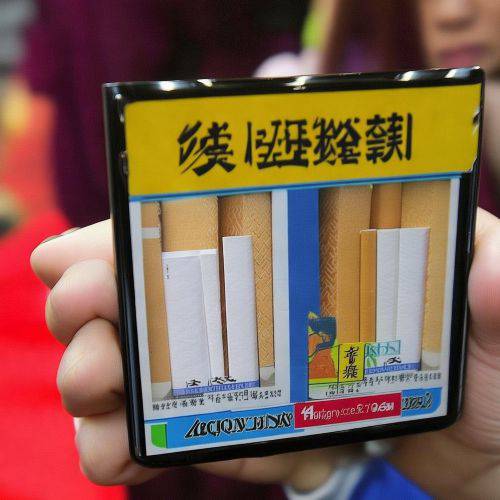 必读!免税烟货源网免税烟一手货源价格表“琳琅满目”