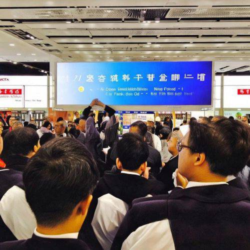 必读！黄鹤楼香烟免税专卖“童叟无欺”