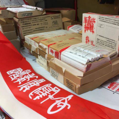 惊爆!哪里卖进口烟 鹊巢鸠占 