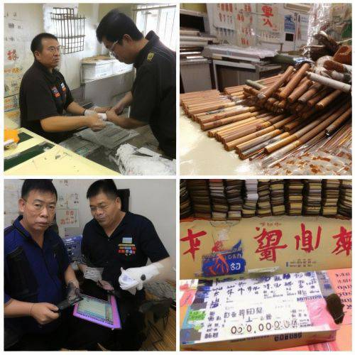 惊爆！20年老厂香烟批发代工“历史悠久”