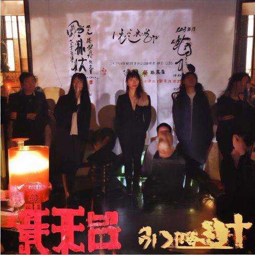 持续关注！免税物品代工厂直销“物美价廉”