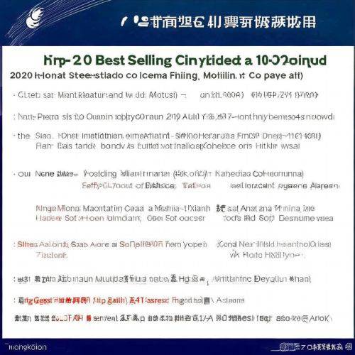 推荐! 20元烟销量前十“榜上有名”