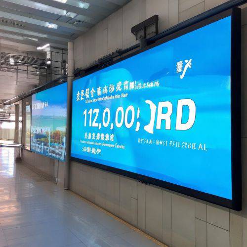 揭秘！2023年铁路财务岗工资待遇“薪水丰厚”