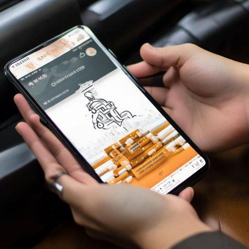 揭秘！2023正品烟草网上专卖中国品牌 名副其实 