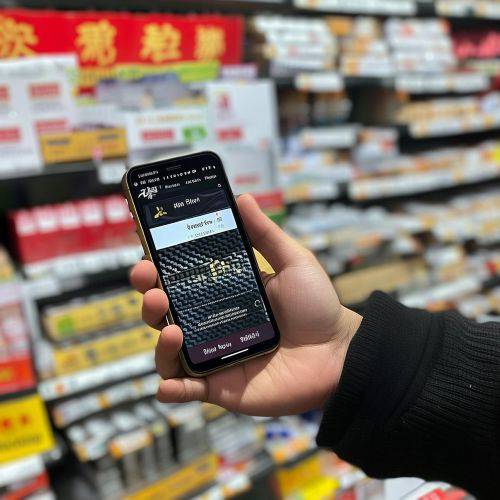 最新消息!卡比龙香烟官方“独树一帜”