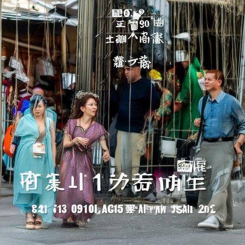 最新消息！1688香烟货源批发网“鱼龙混杂”