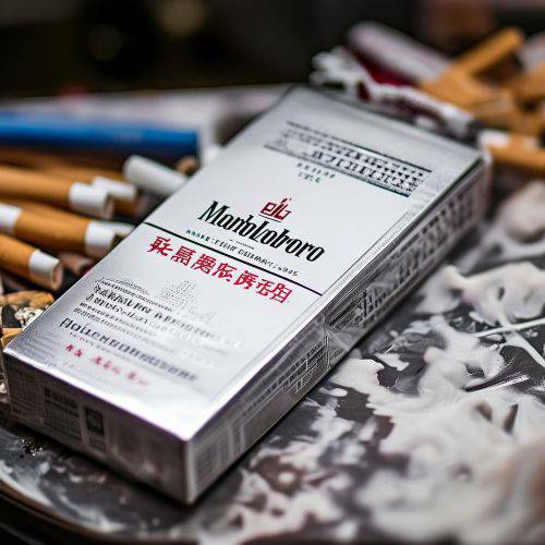 最新进展！免税外烟万宝路“耳熟能详”