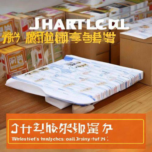 有料!免税正品稥烟厂家直销“叶公好龙”