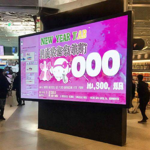 有料！2023年桃园机场免税店买香烟 物超所值 