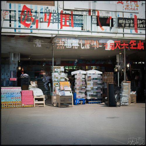 有料！如何买烟省钱“近水楼台”