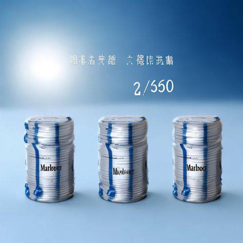 权威发布！进口香烟哪里买“渠道多样”