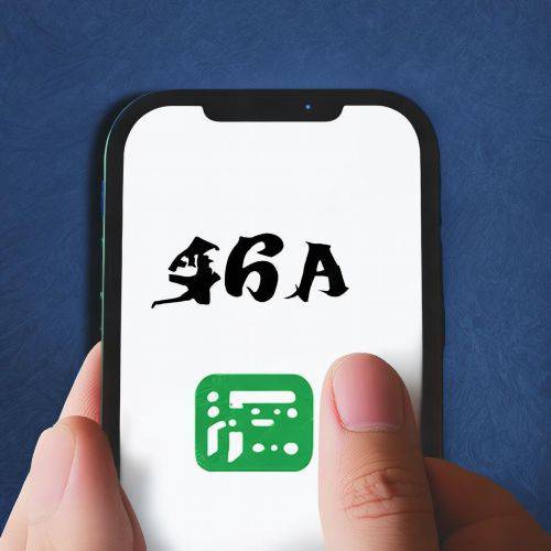 深扒！2023云霄香烟官网app下载“真伪难辨”