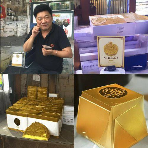 热点！福建云霄高仿香烟批发厂家“鱼龙混杂”